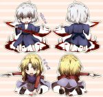  2boys background bangs barefoot blonde_hair blood boots character_name crazy crazy_eyes crazy_smile fang from_behind holding_knife holding_weapon jacket japanese_clothes kara_no_kyoukai kimono knife male_focus mii_elene multiple_boys no_nose open_mouth outline outstretched_arms pale_skin parted_bangs red_eyes red_jacket shirazumi_lio short_hair squatting standing striped striped_background toono_shiki_(2) tsukihime weapon white_hair white_outline yellow_eyes 
