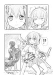  comic inazuma_(kantai_collection) kantai_collection monochrome ri-class_heavy_cruiser shimazaki_kazumi shinkaisei-kan translation_request 