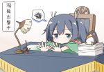  1girl :&gt; black_hair blue_eyes chair desk failure_penguin flat_gaze hair_between_eyes jewelry kantai_collection lamp looking_down lying on_stomach outstretched_hand plhsxf ring short_twintails sitting solo souryuu_(kantai_collection) translation_request twintails wedding_ring 
