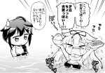  &gt;_&lt; 2girls ahoge bikini braid commentary_request flying_sweatdrops hair_flaps hair_ornament hair_over_shoulder hair_ribbon hairclip herada_mitsuru kantai_collection monochrome multiple_girls open_mouth partially_submerged remodel_(kantai_collection) ribbon scarf shigure_(kantai_collection) single_braid sweatdrop swimsuit translation_request wavy_mouth yuudachi_(kantai_collection) 