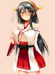  1girl bare_shoulders black_hair blush brown_eyes detached_sleeves hair_ornament hairband hairclip haruna_(kantai_collection) headgear highres japanese_clothes kantai_collection long_hair nontraditional_miko open_mouth simple_background skirt solo translation_request tsukui_kachou 