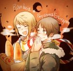  2boys axis_powers_hetalia bag blonde_hair blush bread breath brown_hair bulgaria_(hetalia) bulgarian character_name closed_eyes cyrillic fang food green_eyes groceries grocery_bag male_focus multiple_boys open_mouth romania_(hetalia) scarf shopping_bag short_hair smile 