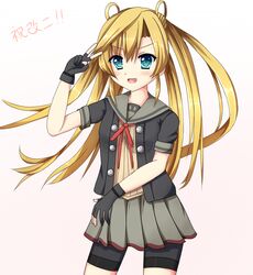  1girl :d abukuma_(kantai_collection) black_gloves black_skirt blonde_hair fingerless_gloves gloves hair_ribbon kantai_collection long_hair open_mouth pleated_skirt remodel_(kantai_collection) ribbon school_uniform serafuku skirt smile solo v yakumon0804 