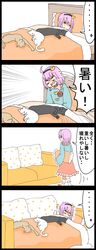  1girl 4koma bed cat comic couch highres jetto_komusou komeiji_satori pillow pink_eyes pink_hair sleeping third_eye touhou translated truth 