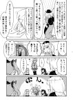  animal_ears berutasu braid brooch chibi comic detached_sleeves doujinshi dress hat himekaidou_hatate imaizumi_kagerou inubashiri_momiji jewelry long_hair monochrome multiple_girls necktie rabbit_ears reisen_udongein_inaba short_hair skirt smile tail tokin_hat touhou translation_request twintails wolf_ears wolf_tail yagokoro_eirin 