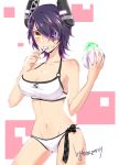  1girl amy7996659 bare_shoulders bra breasts collarbone cowboy_shot dated headgear highres kantai_collection navel panties purple_hair shaved_ice short_hair signature solo spoon sports_bra tenryuu_(kantai_collection) underwear white_bra white_panties yellow_eyes 