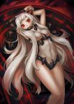 1girl airfield_hime arms_up covered_navel kaizeru kantai_collection leotard long_hair looking_at_viewer red_eyes solo very_long_hair white_hair 