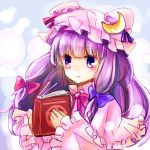 1girl book bow hair_bow hat long_hair mayo_(mayomr29) mob_cap patchouli_knowledge purple_hair reading sash solo touhou violet_eyes 