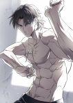  1boy abs cross cross_necklace fate/stay_night fate_(series) fighting_stance highres jewelry kon_manatsu kotomine_kirei muted_color necklace scar shirtless solo sweat 