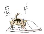  1girl ahoge blanket chibi double_bun hairband kantai_collection kongou_(kantai_collection) long_hair lying nontraditional_miko on_stomach seo_tatsuya simple_background solo translated trembling white_background 