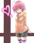  1girl :o ahoge arms_behind_back blush character_request collarbone copyright_request heart jacket kakao_rantan looking_at_viewer pink_eyes pink_hair short_hair shorts solo striped striped_legwear thigh-highs zettai_ryouiki 