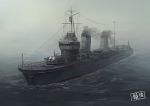  ayanami_(destroyer) destroyer imperial_japanese_navy no_humans ocean original seo_tatsuya ship warship water world_war_ii 