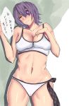  1girl bare_shoulders breasts cleavage collarbone eyepatch hair_between_eyes hair_over_one_eye hand_on_own_chest highres itapi kantai_collection large_breasts lying midriff navel on_back short_hair solo swimsuit tenryuu_(kantai_collection) translation_request wavy_mouth yellow_eyes 