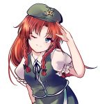  1girl blue_eyes braid chinese_clothes hat hong_meiling long_hair looking_at_viewer one_eye_closed puffy_short_sleeves puffy_sleeves redhead salute shirt short_sleeves skirt skirt_set smile solo star touhou twin_braids uranaishi_(miraura) vest 