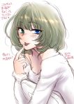  1girl blue_eyes blush brown_hair chocolate green_eyes heterochromia idolmaster idolmaster_cinderella_girls looking_at_viewer mole mole_under_eye short_hair shoukaki_(earthean) simple_background sketch solo takagaki_kaede white_background 