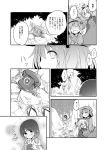  3girls aoi_(annbi) comic highres kawashiro_nitori kurodani_yamame monochrome multiple_girls touhou translation_request 
