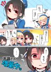  2girls :d ^_^ atago_(kantai_collection) beret black_hair blonde_hair closed_eyes closed_mouth comic drooling hat heart highres kantai_collection kona_sleipnir multiple_girls open_mouth short_hair smile sparkle sweat takao_(kantai_collection) translation_request 