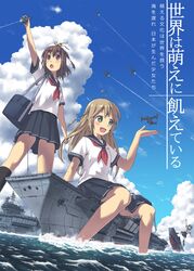  3girls aircraft_carrier airplane aki_(akisora_hiyori) aqua_hair bag blonde_hair brown_hair feet_in_water fighter_jet giantess green_eyes helicopter highres jet long_hair multiple_girls ocean pleated_skirt school_bag school_uniform serafuku ship short_hair sitting skirt sky soaking_feet text translation_request violet_eyes warship water 