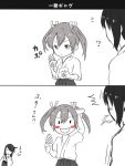  /\/\/\ 3girls blush_stickers comic delusion_empire fusou_(kantai_collection) fusou_(kantai_collection)_(cosplay) grin hair_ribbon ice_cream_cone japanese_clothes kaga_(kantai_collection) kantai_collection monochrome multiple_girls ribbon smile translation_request twintails younger zuikaku_(kantai_collection) 