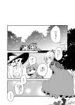  3girls aoi_(annbi) comic highres kawashiro_nitori kirisame_marisa kurodani_yamame monochrome multiple_girls touhou translation_request 
