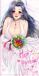  1girl bare_shoulders black_hair blush bouquet breasts bridal_veil bride choker cleavage collarbone dress elbow_gloves flower gloves happy_birthday idolmaster jewelry large_breasts long_hair marukome01 miura_azusa open_mouth pendant petals red_eyes sleeveless sleeveless_dress smile solo sparkle veil very_long_hair wedding_dress white_dress white_gloves 