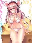  1girl animal_ears arm_strap bikini blush breasts cheese chocho_(homelessfox) cowboy_shot eating fork hair_between_eyes headphones large_breasts long_hair looking_at_viewer mouse_ears mouse_tail navel nitroplus pink_hair sitting solo super_sonico swimsuit tail thigh_gap tongue tongue_out white_bikini white_swimsuit 
