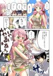  &gt;:d 1boy 5girls :d admiral_(kantai_collection) akashi_(kantai_collection) akatsuki_(kantai_collection) apron arai_harumaki black_hair blue_eyes blush brown_hair comic commentary_request fang flat_cap flying_sweatdrops gloves green_eyes hair_ribbon hat headband hibiki_(kantai_collection) highres ikazuchi_(kantai_collection) inazuma_(kantai_collection) kantai_collection military military_uniform multiple_girls naval_uniform o_o open_mouth peaked_cap pink_hair ribbon school_uniform serafuku silver_hair smile sweat sweatdrop swimsuit tears translation_request trembling uniform white_gloves 