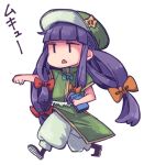  1girl alternate_costume anarogumaaa bangs beret blue_ribbon blunt_bangs book chibi chinese_clothes fighting_stance green_clothes hair_ribbon hat holding holding_book hong_meiling hong_meiling_(cosplay) jitome long_hair open_mouth pants patchouli_knowledge punching purple_hair red_ribbon ribbon short_sleeves side_slit skirt skirt_set touhou tress_ribbon triangle_mouth white_pants 