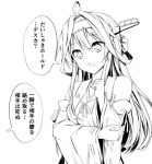  1girl ahoge detached_sleeves headgear japanese_clothes kantai_collection kongou_(kantai_collection) long_hair lowres monochrome nontraditional_miko teruui translation_request 
