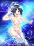  1girl adapted_costume aqua_eyes bare_arms bare_shoulders black_hair blue_background breasts colored_eyelashes detached_sleeves frilled_sleeves frills fundoshi japanese_clothes looking_at_viewer open_mouth original red_string sarashi short_hair skindentation solo string thigh-highs under_boob underwear underwear_only white_legwear yuasa_akira zettai_ryouiki 