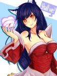  1girl ahri animal_ears blue_hair breasts collarbone detached_sleeves energy_ball english fingernails fox_ears ikumiy korean_clothes league_of_legends long_fingernails long_hair long_sleeves looking_at_viewer off_shoulder smile solo upper_body wide_sleeves yellow_eyes 