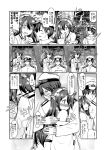  1boy 1girl admiral_(kantai_collection) blush comic greyscale haruna_(kantai_collection) highres hug kantai_collection lightning monochrome suna_(sunaipu) translated 