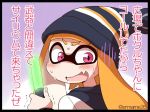 1girl beanie domino_mask eromame fang glowstick hat inkling nervous nervous_smile orange_hair pink_eyes splatoon splatoon_(series) sweat translation_request trembling