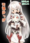  2girls :d ahenn ahoge amatsukaze_(kantai_collection) amatsukaze_(kantai_collection)_(cosplay) brown_eyes carrying choker cosplay costume_switch dress fang hair_tubes hairband horns hug hug_from_behind kantai_collection long_hair mittens multiple_girls northern_ocean_hime northern_ocean_hime_(cosplay) open_mouth red_eyes shinkaisei-kan silver_hair smile translation_request two_side_up very_long_hair white_dress white_hair white_skin 