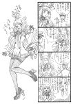  1boy 1girl admiral_(kantai_collection) bangs bbb_(friskuser) bodysuit comic commentary gloves hat hidden_eyes highres kantai_collection long_hair military military_uniform monochrome murakumo_(kantai_collection) partially_translated remodel_(kantai_collection) ribbon solo translation_request uniform 