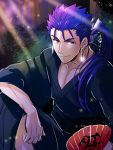  1boy blue_hair fate/stay_night fate_(series) highres japanese_clothes kimono lancer long_hair ponytail red_eyes shimo_(s_kaminaka) solo 