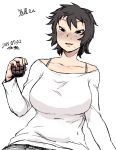  1girl blush bra_strap breasts cup drunk large_breasts mole off-shoulder_shirt original shirt solo tsukudani_(coke-buta) 