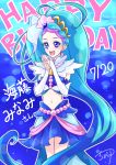  ahoge birthday blue_eyes blue_hair blush cure_mermaid dress go!_princess_precure happy kaidou_minami long_hair magical_girl ponytail 