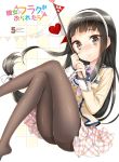  1girl absurdres black_eyes black_hair black_legwear blush cuteg eiyuuzaki_rin flag hairband heart highres kanojo_ga_flag_wo_oraretara long_hair looking_at_viewer pantyhose school_uniform smile solo 