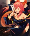  1girl animal_ears bow breasts caster_(fate/extra) cleavage detached_sleeves fate/extra fate_(series) fox_ears fox_tail hair_bow hair_ribbon japanese_clothes naoko_(juvenile) ofuda pink_hair ribbon solo tail thigh-highs twintails yellow_eyes 
