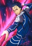  1boy blue_hair fate/stay_night fate_(series) gae_bolg lancer polearm ponytail red_eyes sakiyamama solo spear weapon 