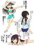  absurdres arashio_(kantai_collection) highres isonami_(kantai_collection) iwazoukin kantai_collection kisaragi_(kantai_collection) long_hair looking_at_viewer looking_back swimsuit tagme translation_request 
