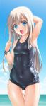  1girl :d arm_up armpits blue_eyes blush byeontae_jagga covered_navel highres kantai_collection long_hair looking_at_viewer old_school_swimsuit one-piece_swimsuit open_mouth ro-500_(kantai_collection) school_swimsuit shiny shiny_clothes silver_hair skindentation small_breasts smile solo swimsuit 