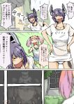 &gt;_&lt; 3girls :d admiral_(kantai_collection) cat closed_eyes comic eyepatch hands_on_hips headgear kantai_collection multiple_girls open_mouth pink_hair purple_hair ryuujou_(kantai_collection) sazanami_(kantai_collection) see-through short_hair shorts smile swimsuit swimsuit_under_clothes tenryuu_(kantai_collection) translation_request twintails wet wet_clothes when_you_see_it window xd yellow_eyes yuuki_(yuuki333) 