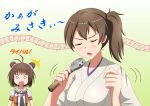  /\/\/\ 2girls antenna_hair brown_hair closed_eyes commentary_request double_bun hiromon japanese_clothes kaga_(kantai_collection) kantai_collection microphone multiple_girls naka_(kantai_collection) o_o open_mouth ponytail remodel_(kantai_collection) short_hair short_sleeves side_ponytail singing translation_request 