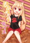 1girl :d animal_ears binsen biscuit blonde_hair collarbone dog_ears dog_tail fang long_hair open_mouth original paw_print pleated_skirt red_eyes sitting skirt smile striped striped_background t-shirt tail waifu2x 