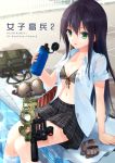  1girl bag black_hair bottle bra breasts cleavage cover cover_page feet_in_water gloves_removed green_eyes gun highres long_hair meso-meso open_clothes open_shirt original plaid plaid_skirt pool shirt skirt soaking_feet solo underwear water water_bottle weapon wet wet_clothes 