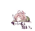  1girl brown_hair hachimaki headband kantai_collection kenoka long_sleeves lowres lying on_stomach short_hair simple_background sleeping sleeves_past_wrists solo white_background younger zuihou_(kantai_collection) zzz 