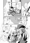  2girls 4koma :d chibi comic cropped_jacket dual_persona flower garrison_cap hair_flower hair_ornament hat holding_hands kantai_collection long_hair multiple_girls open_mouth pout pouty_lips ro-500_(kantai_collection) smile swimsuit tan translation_request u-511_(kantai_collection) wishbone 