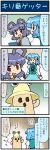  2girls 4koma animal_ears artist_self-insert blue_hair capelet closed_eyes comic commentary cosplay gradient gradient_background grey_hair haniwa_(statue) highres jewelry juliet_sleeves long_sleeves microphone mizuki_hitoshi mouse_ears multiple_girls nazrin open_mouth pendant puffy_sleeves pyonta real_life_insert red_eyes smile sweat takana_shinno_(character) tatara_kogasa touhou translated vest 